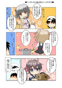 病んでますか？時雨さん「ツンデレの行動は時にシンクロする」