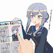 こ、このゴトランドって娘にします