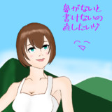 上の方を向くお姉さん
