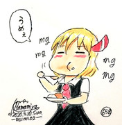 2日目のカレーはアホみたいにうめぇ