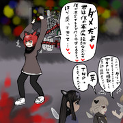 群衆モブ07おりん