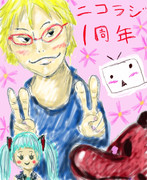 ニコラジ１周年おめでとう！！