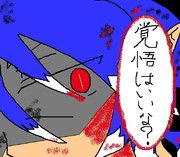 ポケモン擬人化 ニコニコ静画 イラスト
