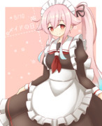 春雨イドちゃん