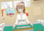 裏路地雀荘の熟練雀士