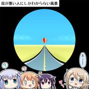 天々座理世 ニコニコ静画 イラスト