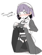 メイド大潮ちゃんに