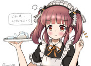 メイド智絵里に怒られたい