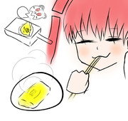 だし巻き玉子を食べるクラメ