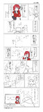 らくがき日記