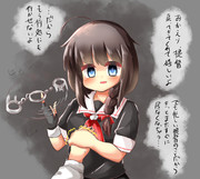 久しぶりに鎮守府へ戻ると、時雨が笑顔で出迎えてくれた。