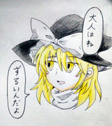 ギャグマリサ日和