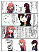 鏡の国鎮守府 その45