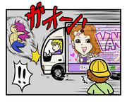 ジョルノ ジョバァーナ ニコニコ静画 イラスト