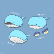 ホエルオー ニコニコ静画 イラスト