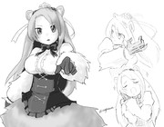 オオアリクイさん練習