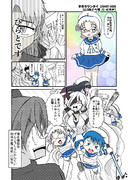 平戸が解放された条件とは