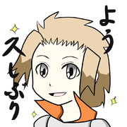 【戦勇。】アルバのかっこよさは異常。