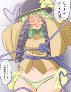 五回で無意識ガチャ一回