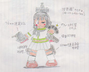 グレート北上さまだよ～