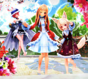 【今日のレア様】レア様のテラスへようこそ…♪