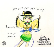 514ちゃんの喜びの舞