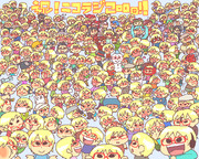 祝☆ニコラジ２００回！