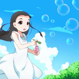 かくしごと
