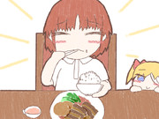 絶品だわ！あなたシェフね！