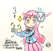 今年もこいここイラストいっぱいでしたね！