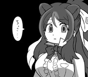 カムチャッカオオヒグマさん