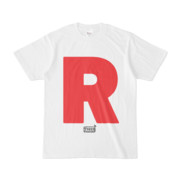 Tシャツ ホワイト 文字研究所 R