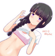 2人だけの秘密の時間