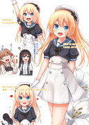 出会った頃のジャーヴィスちゃん