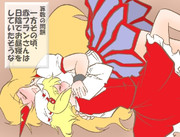 算数の問題。次の問いに答えよ。その1243