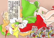 算数の問題。次の問いに答えよ。その1244