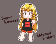 崎陽軒のシウマイTシャツ長