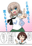 源頼朝 ニコニコ静画 イラスト