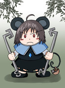 森のナズさん