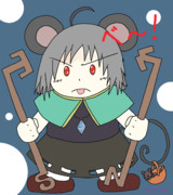 ナズーリンのべ～！