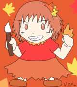 真面目に