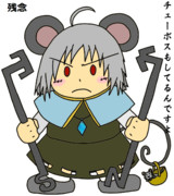 【日曜ぬりえ劇場】なずーりん
