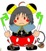 混沌を極めたナズーリン