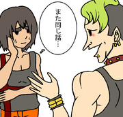 クダルさん描き続けて4年経っている事実…