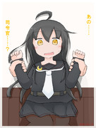 あの……司令官……？