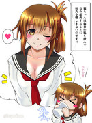 いなづまの本気をみるのです！！