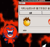 非良心ウィルス
