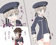 時雨くんのマスクにいたずらするレーベくん