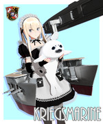 メイドツェッペリン