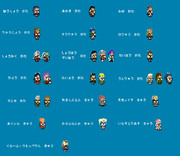 くにおくん風ドット絵　空母編　完成